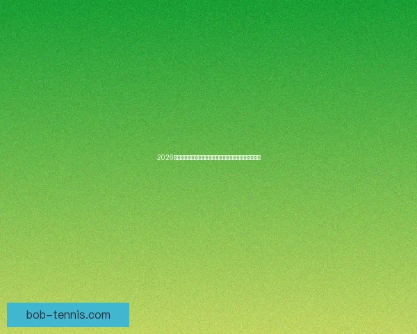 2026年世界杯夺冠赔率解析：热门球队竞争激烈谁能最终捧杯