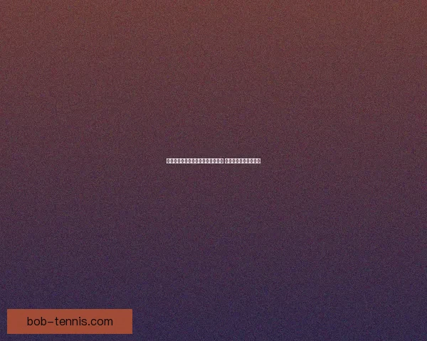 世界杯足球竞猜赔率分析与趋势预测 让你轻松掌握赛场动态 世界杯足球竞猜赔率分析与趋势预测 让你轻松掌握赛场动态