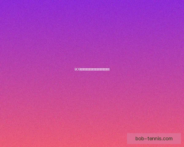 BOB体育竞猜平台全新玩法解析与实用投注指南