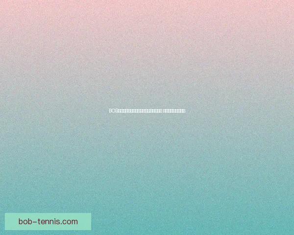 BOB体育平台带你领略全球体育赛事精彩瞬间 提供全方位投注体验 BOB体育平台带你领略全球体育赛事精彩瞬间 提供全方位投注体验