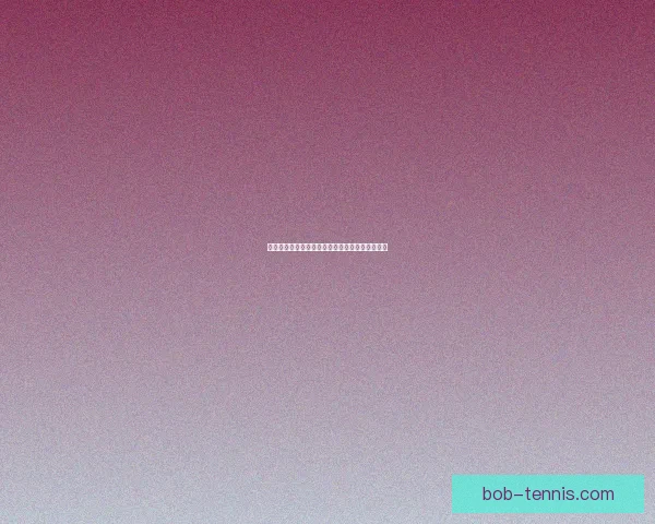 世界杯足球赛事深度竞猜解析与胜负趋势全面剖析