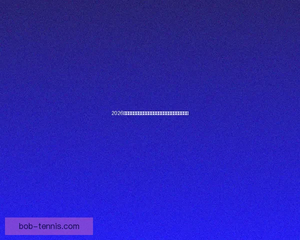 2026世界杯比赛时间全面解析与观赛安排指南各阶段赛程亮点全 2026世界杯比赛时间全面解析与观赛安排指南各阶段赛程亮点全