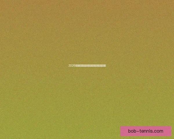 2026世界杯参赛球队完整名单及球员阵容分析与展望