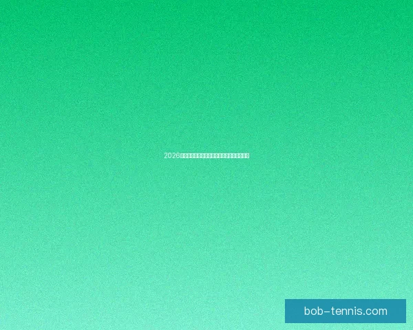 2026世界杯参赛队伍全解析各大洲球队争夺战一览