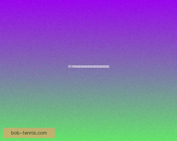 BOB体育下载平台：畅享极速体育赛事直播与精彩投注体验