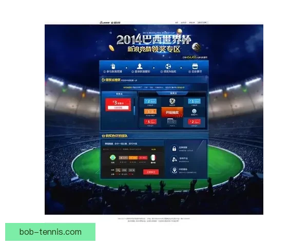 世界杯竞猜赔率深度解析与热门球队胜负趋势全面剖析