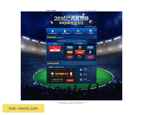 世界杯竞猜胜率提升技巧与实用投注策略全解析