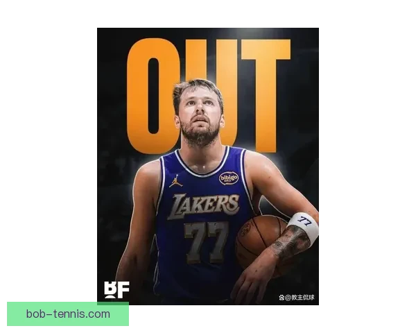 东契奇腿筋二级伤病赛季报销申诉仍可争奖资格