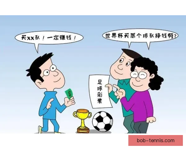 足球竞猜新手入门攻略 赢取丰厚奖金的必备技巧与策略 足球竞猜新手入门攻略 赢取丰厚奖金的必备技巧与策略